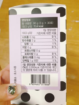 labella님이 올린 리뷰 사진 3