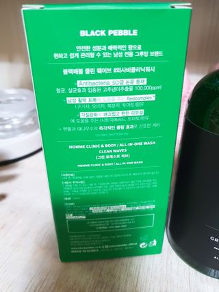 블랙페블 남성청결제 올인원 바디워시 클린 웨이브 — 5점을 준 리뷰어가 2021년 5월 올린 사용 사진