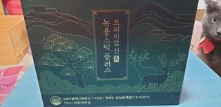 서울약사신협_프리미엄 진 녹용스틱 플러스10g x 30포 — 5점을 준 리뷰어가 2021년 7월 올린 사용 사진