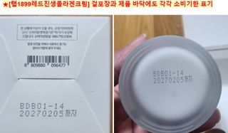 쌍디아빠님이 올린 리뷰 사진 3