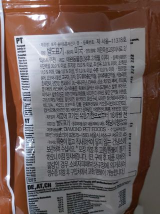 귤양님이 올린 리뷰 사진 2