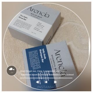 Arencia 아렌시아 솔티소다 샴푸바, 더 새틴 린스바 세트 — 5점을 준 리뷰어가 2021년 6월 올린 사용 사진