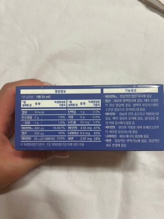 jeime님이 올린 리뷰 사진 3