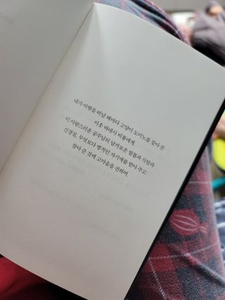 뚜디니님이 올린 리뷰 사진 4