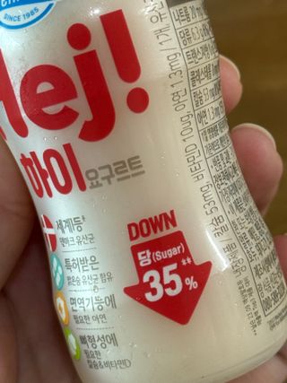 강수민님이 올린 리뷰 사진 3