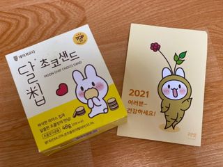 뇽이님이 올린 리뷰 사진 1