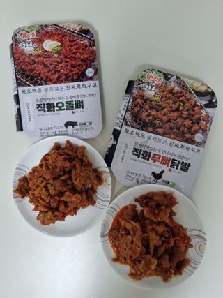 짱구야놀자님이 올린 리뷰 사진 1