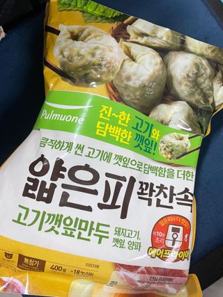호찌영님이 올린 리뷰 사진 2