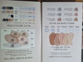 E_jinsang_mom님이 올린 리뷰 사진 2