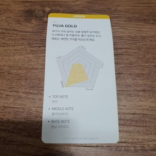 밍짜응님이 올린 리뷰 사진 3