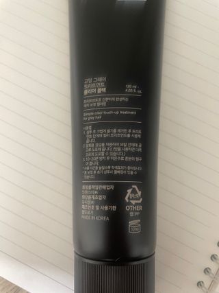 밤민디님이 올린 리뷰 사진 4