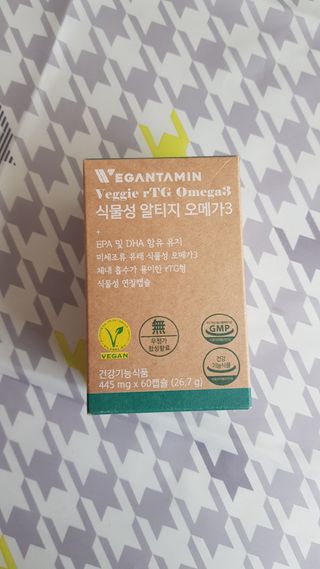 비건타민 식물성 알티지 오메가3 — 5점을 준 리뷰어가 2021년 3월 올린 사용 사진