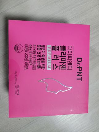 닥터피엔티 [Dr.PNT] 갱년기 여성을 위한 맞춤 종합 건강기능식품! 클리마젠 플러스 — 5점을 준 리뷰어가 2023년 1월 올린 사용 사진