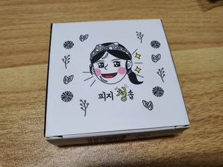 류가린님이 올린 리뷰 사진 1