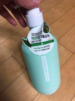 쓰담쓰담님이 올린 리뷰 사진 1