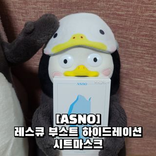 그므시라꼬님님이 올린 리뷰 사진 1