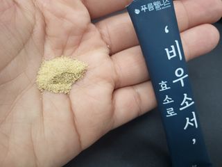 [푸름웰니스] 효소로 비우소서 1개월분-30포 — 5점을 준 리뷰어가 2022년 2월 올린 사용 사진