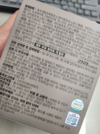 찌꽁님이 올린 리뷰 사진 2