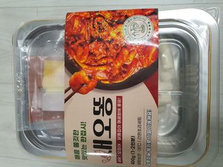 화끈한녀석들 새오똥400g 새우,오징어,똥집 볶음요리 소스,밀떡, 참기름 포함 — 5점을 준 리뷰어가 2022년 12월 올린 사용 사진