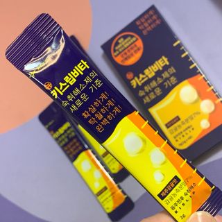 [키스립] 근본적인 숙취원인 해결 숙취해소제 뉴키스립비타 — 4.5점을 준 리뷰어가 2022년 1월 올린 사용 사진