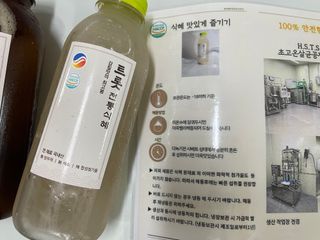 sonia282님이 올린 리뷰 사진 3