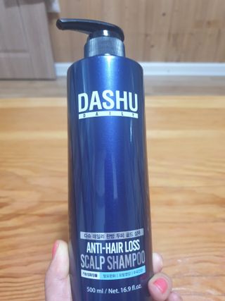 다슈코리아 다슈 데일리 단백질 한방 두피 골드 샴푸 500ml — 5점을 준 리뷰어가 2021년 4월 올린 사용 사진