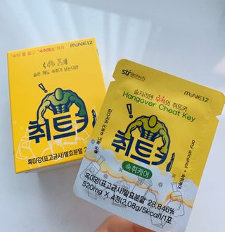 오둥이맘님이 올린 리뷰 사진 3