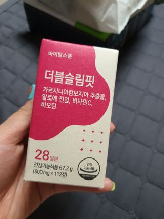 유지영님이 올린 리뷰 사진 1