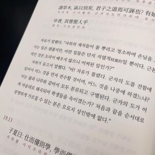 안젤라mj님이 올린 리뷰 사진 4