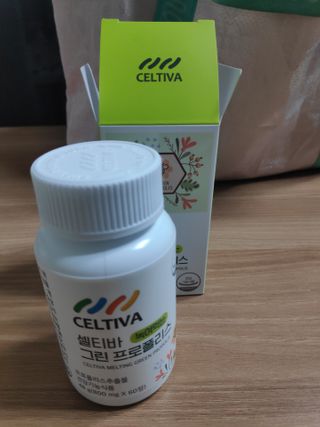 뽀님이 올린 리뷰 사진 3