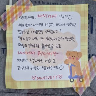 찹쌀님이 올린 리뷰 사진 1