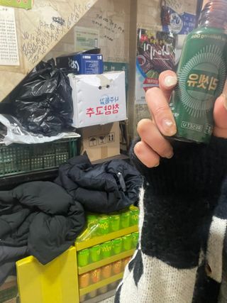 잘먹고잘살기님이 올린 리뷰 사진 4