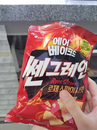 공팔러버님이 올린 리뷰 사진 1