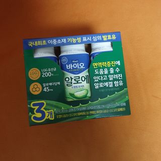 LIVE 매일바이오 알로에 드링킹 요거트 — 5점을 준 리뷰어가 2022년 4월 올린 사용 사진