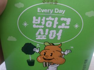 푸카푸카님이 올린 리뷰 사진 2