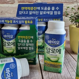 LIVE 매일바이오 알로에 드링킹 요거트 — 5점을 준 리뷰어가 2022년 4월 올린 사용 사진
