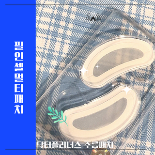 소원구르밍님이 올린 리뷰 사진 1