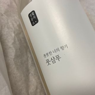 똥으니님이 올린 리뷰 사진 3