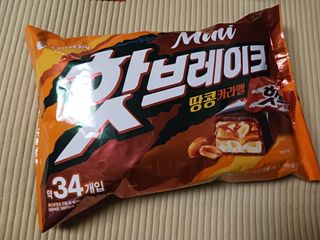 람보슈터님이 올린 리뷰 사진 3