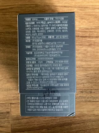 민트초코님이 올린 리뷰 사진 2
