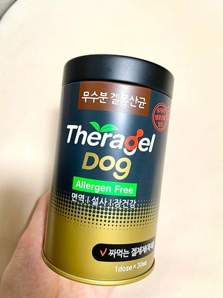 혬공주님이 올린 리뷰 사진 3
