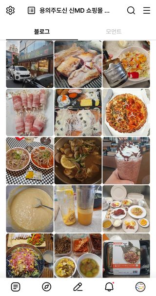 용의주도신님이 올린 리뷰 사진 2