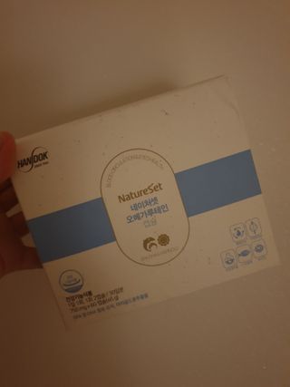 파워리님이 올린 리뷰 사진 1