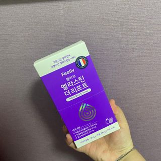 필리브 엘라스틴 더 리프트 — 4점을 준 리뷰어가 2021년 9월 올린 사용 사진