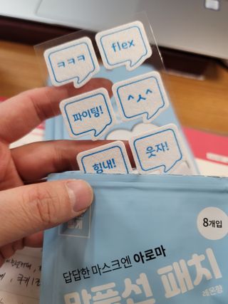 송현동쭈니맘님이 올린 리뷰 사진 3