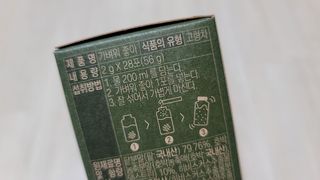 깔깔마녀님이 올린 리뷰 사진 2