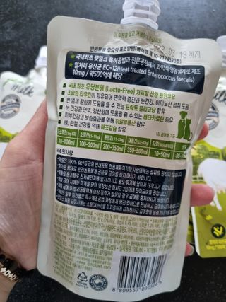 귀요미두공주맘님이 올린 리뷰 사진 3
