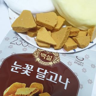 jnj님이 올린 리뷰 사진 4