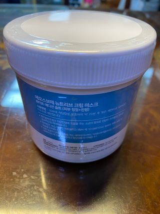 약손명가코스메틱 에오스보떼 뉴트리브 크림 마스크 솔트 500ml — 5점을 준 리뷰어가 2022년 1월 올린 사용 사진
