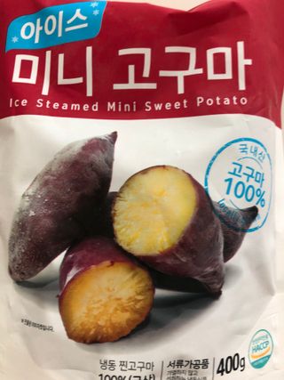 룰루랄라님이 올린 리뷰 사진 3